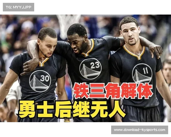 库里投资电竞战队打造NBA2K联赛新分部 开启篮球电竞新篇章