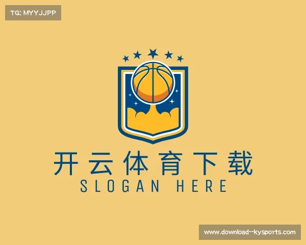 了解开云体育下载